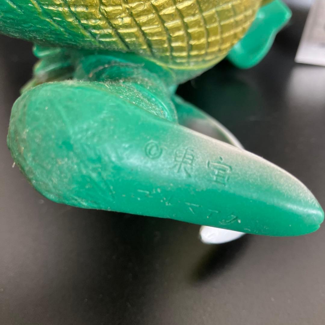 ガイガン　ブルマァク