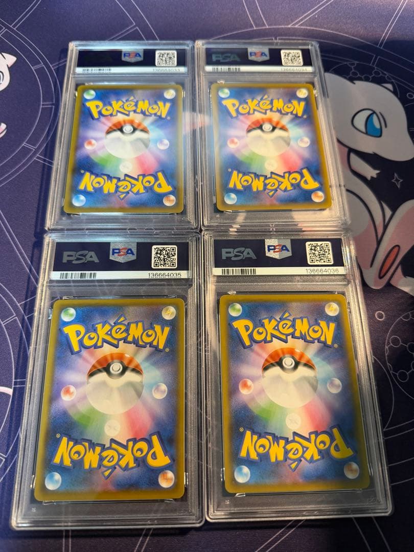 【psa10 4連番】ピカチュウ Vユニオン　25th