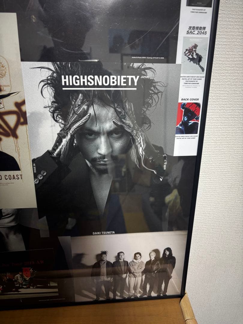 常田大希　CDジャケットポスター　King Gnu