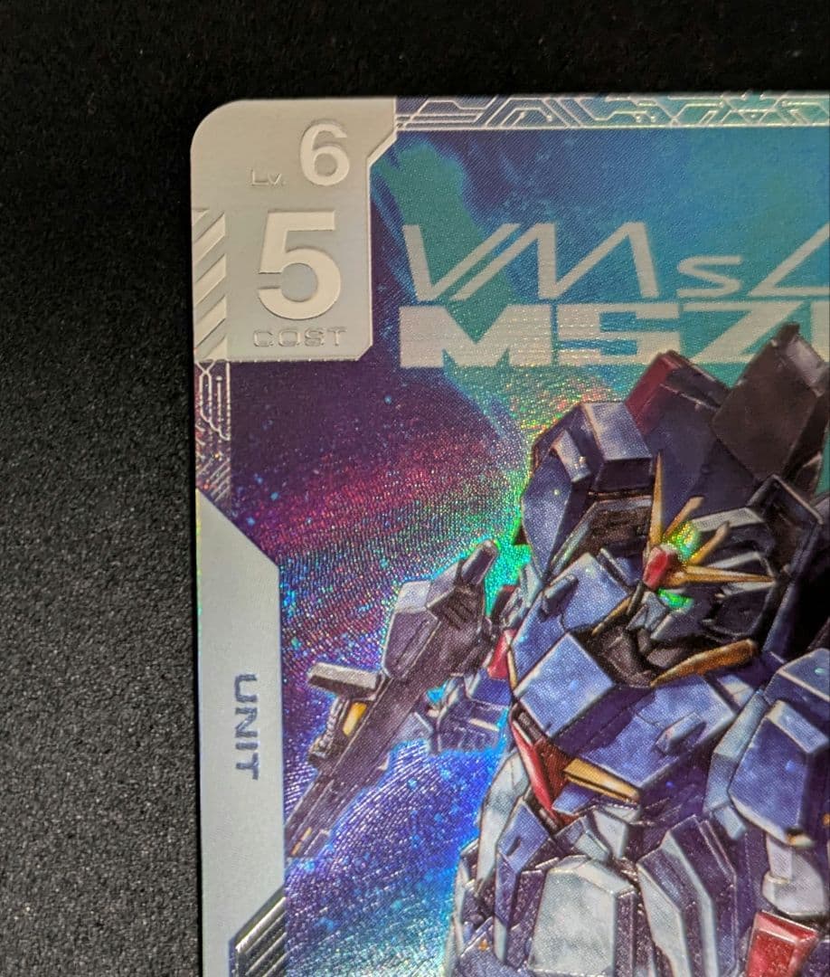 【匿名配送】ガンダム GCG Zガンダム LR プロモ ニュータイプチャレンジ