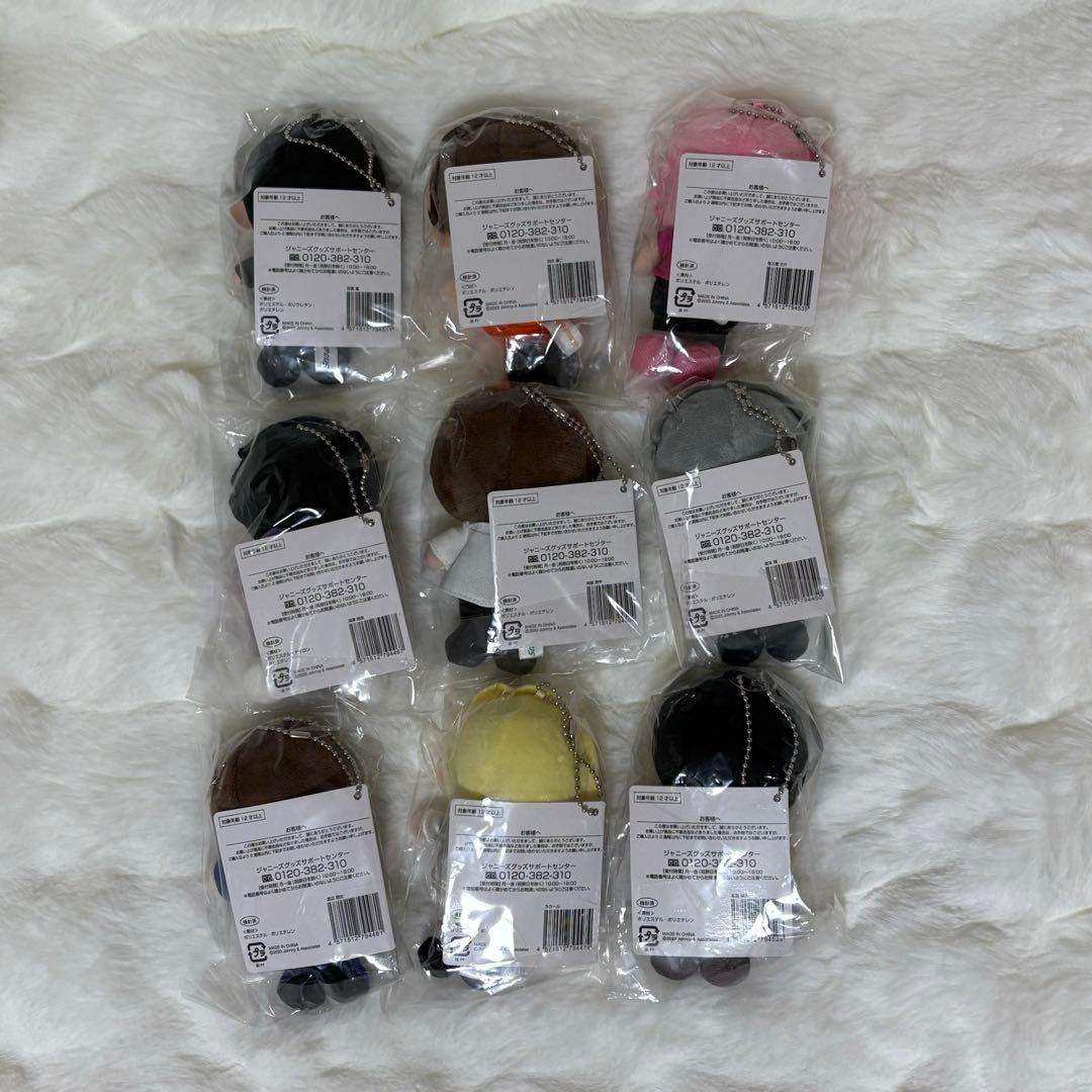 【新品未開封】Man すのチル ぬいぐるみ 9体