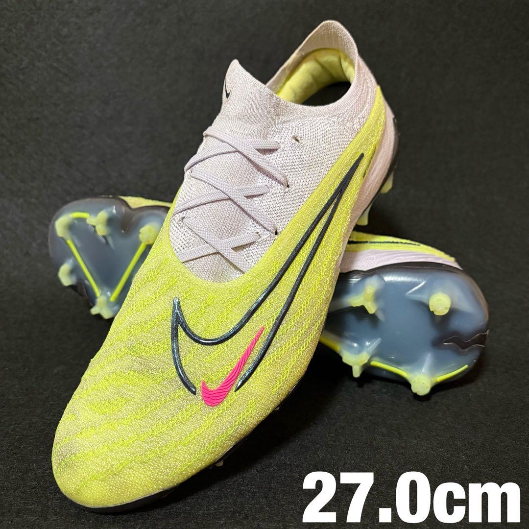 【極美品】NIKE ファントム GXエリート FG