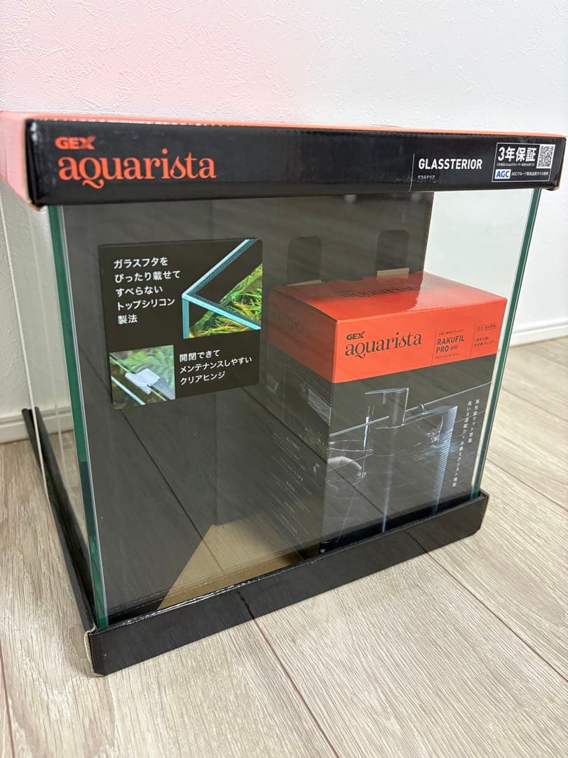 【未使用】GEX グラステリア 30cmキューブ水槽 上部フィルター付