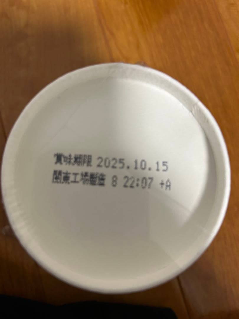 みそきんラーメン20 みそきんメシ20 合計40個