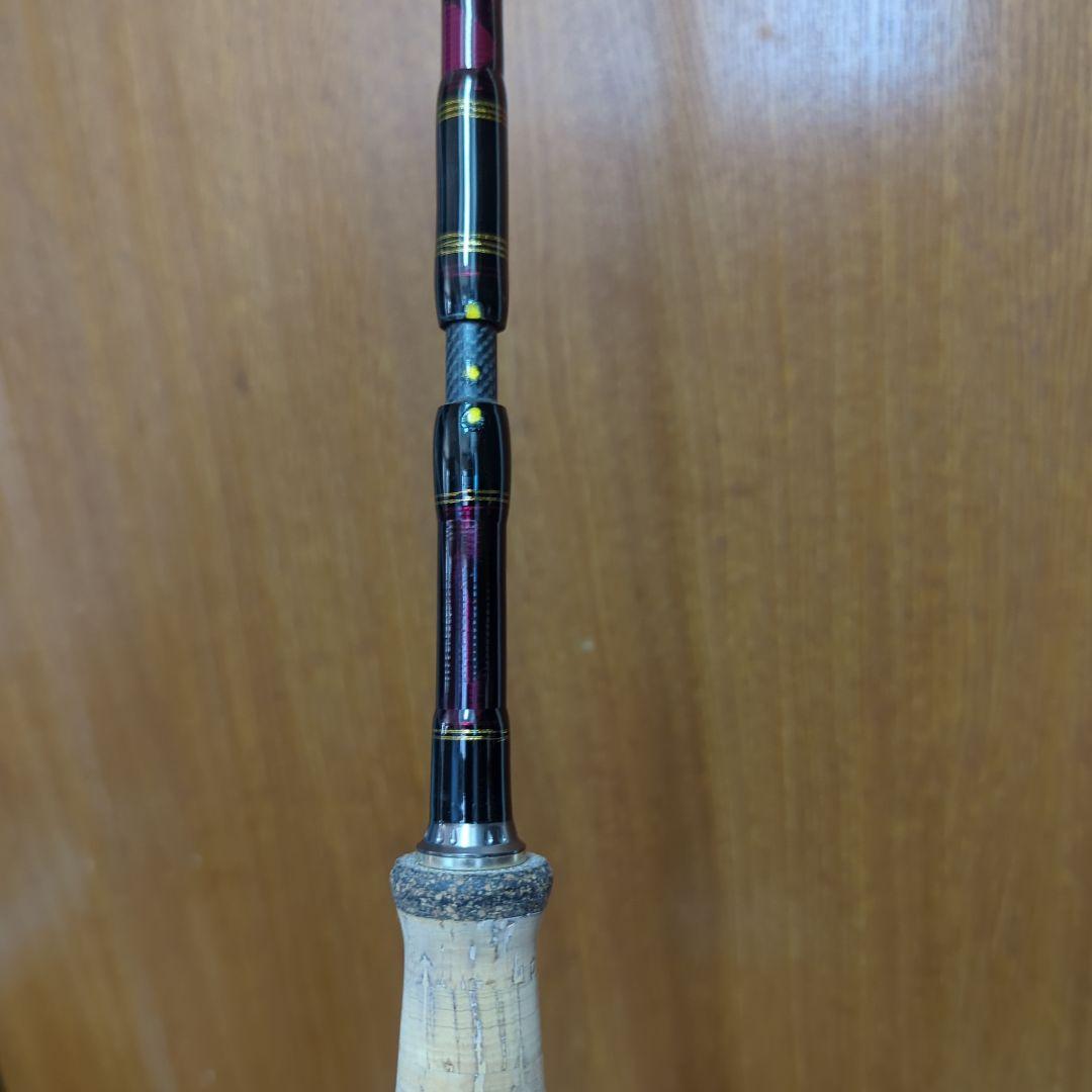 アブガルシア ワールドモンスター Abu WORLD MONSTER 684ML