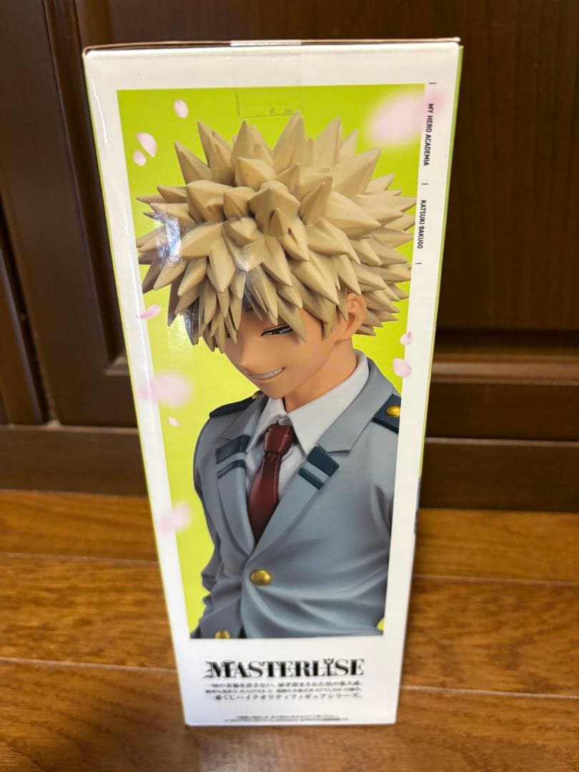 一番くじ ヒロアカ 紡がれる想い B賞　爆豪勝己