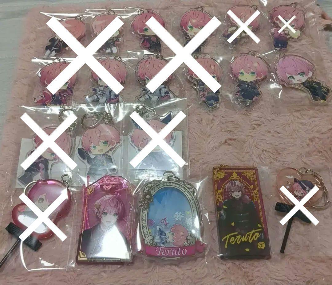 騎士A 騎士X てるとくん アクリルキーホルダー