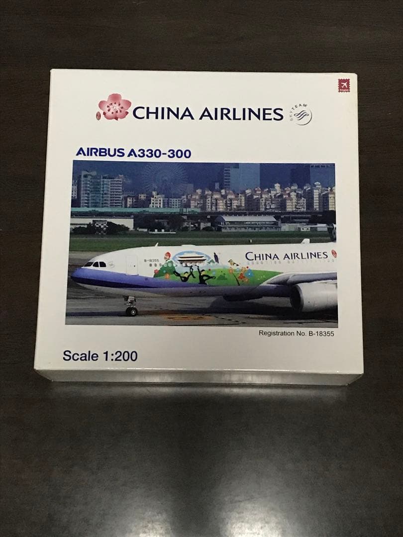 【希少品】チャイナ航空　A330-300 1/200 完成品