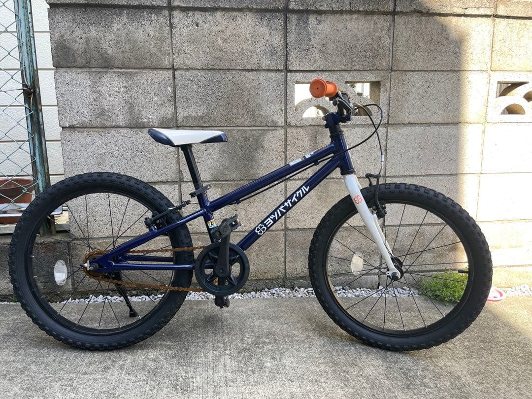 埼玉　ヨツバサイクル　20インチ ネイビー
