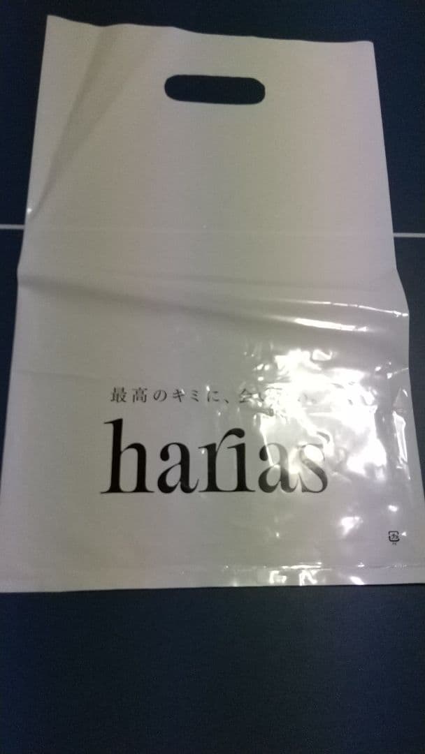 harias × IMP. オリジナルジュエリーミラー 匿名配送