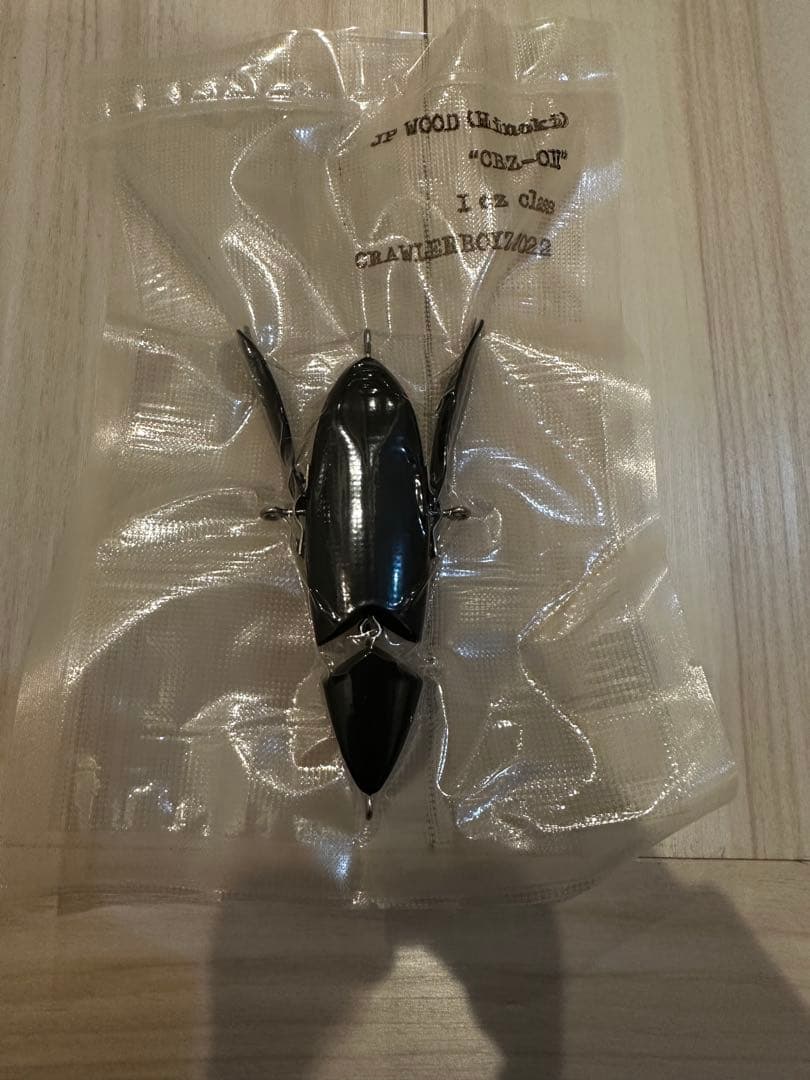 CBZ-02 CRAWLERBOYZ 「クローラーボーイズ」　新品未使用