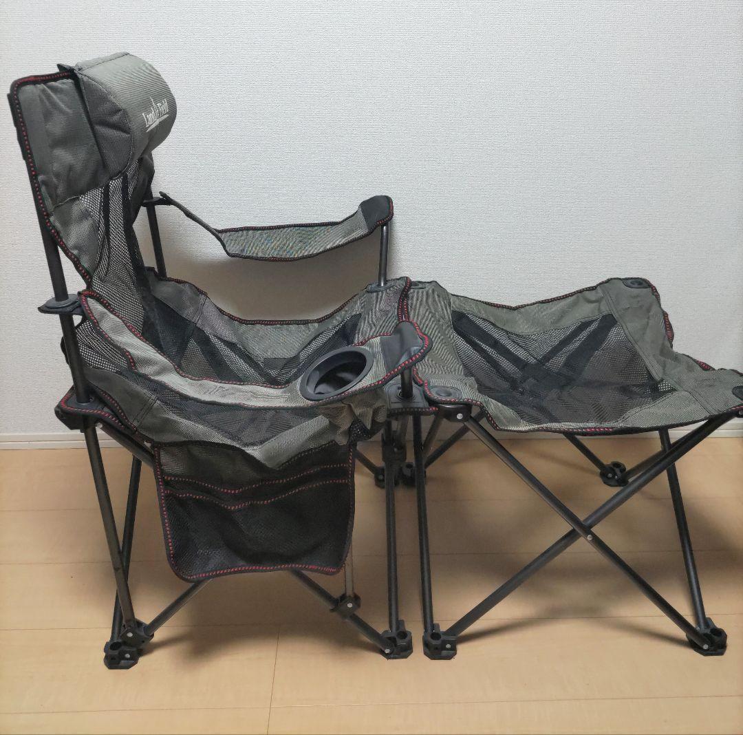 ランドフィールド リクライニングチェア　 LF-ORC010-KH　匿名配送