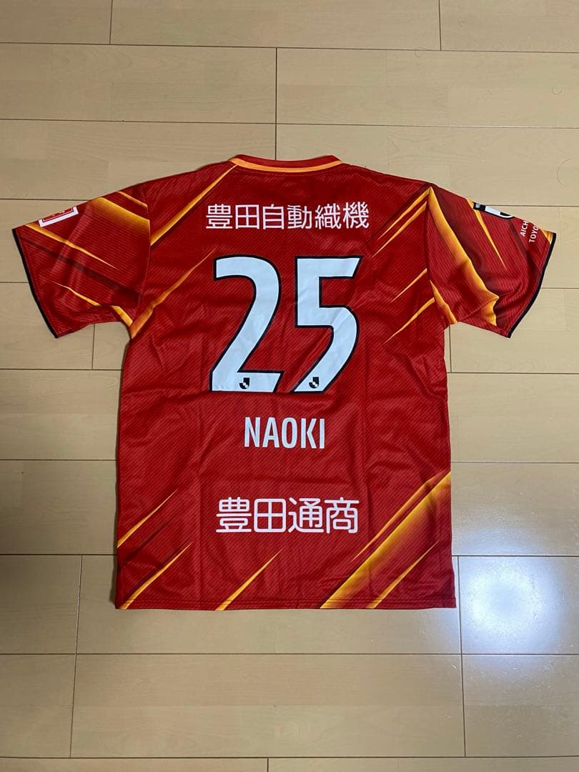 前田直輝　名古屋グランパスユニフォーム