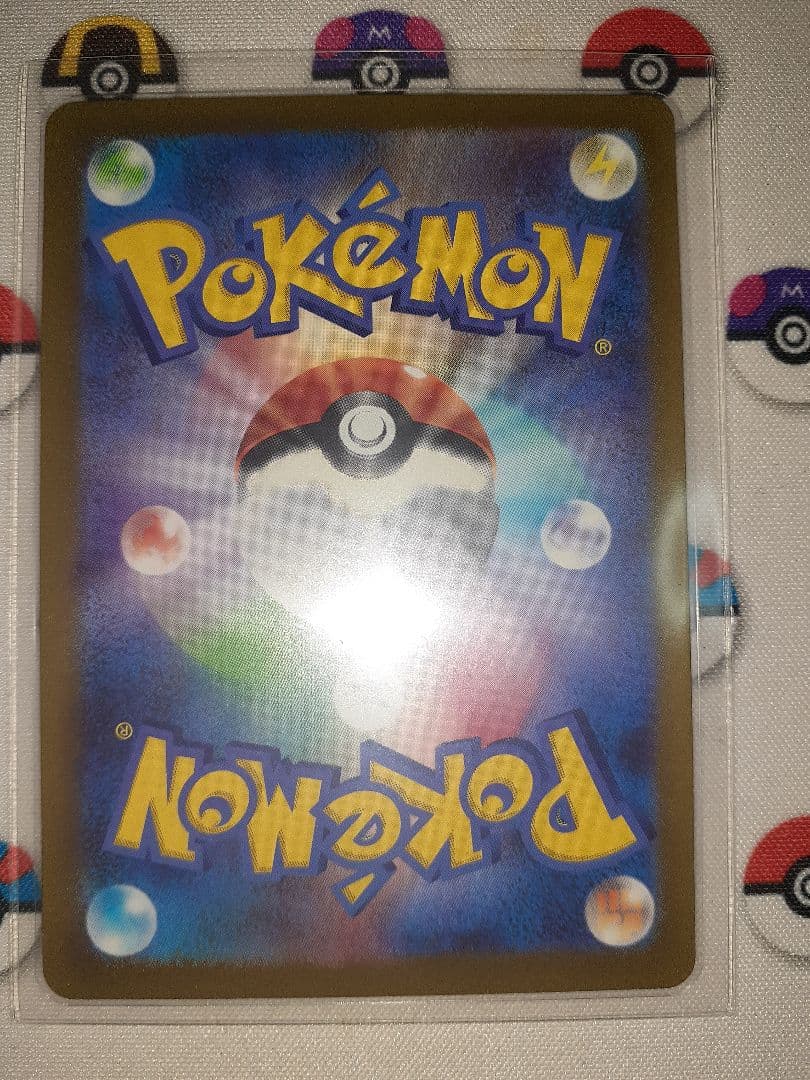 ポケモンカード コイキング　など ARまとめ売り186枚