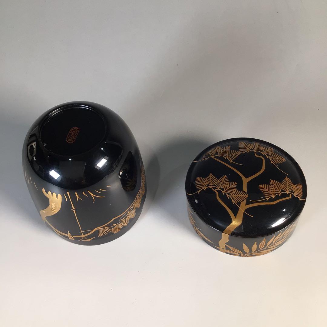 Ｍ８１１　茶入　『和田瑾斎作』『黒漆塗』『松竹蒔絵』『腰高茶入』　共箱　茶道具