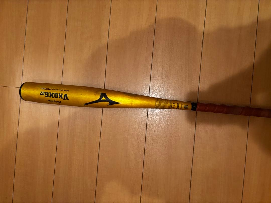 ミズノ Vコング02 硬式84cm