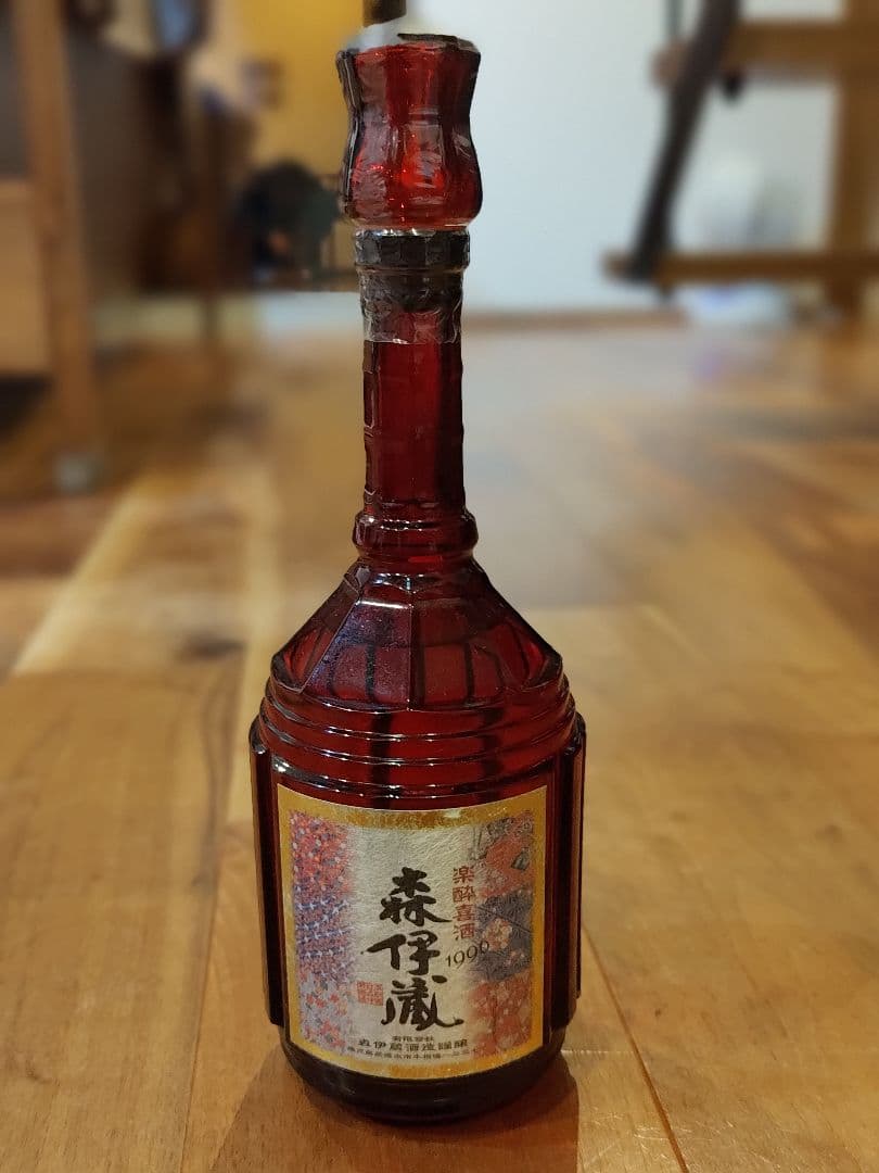希少品　本格焼酎　芋焼酎　楽酔喜酒　森伊蔵1996年 600ml 25度　箱付き