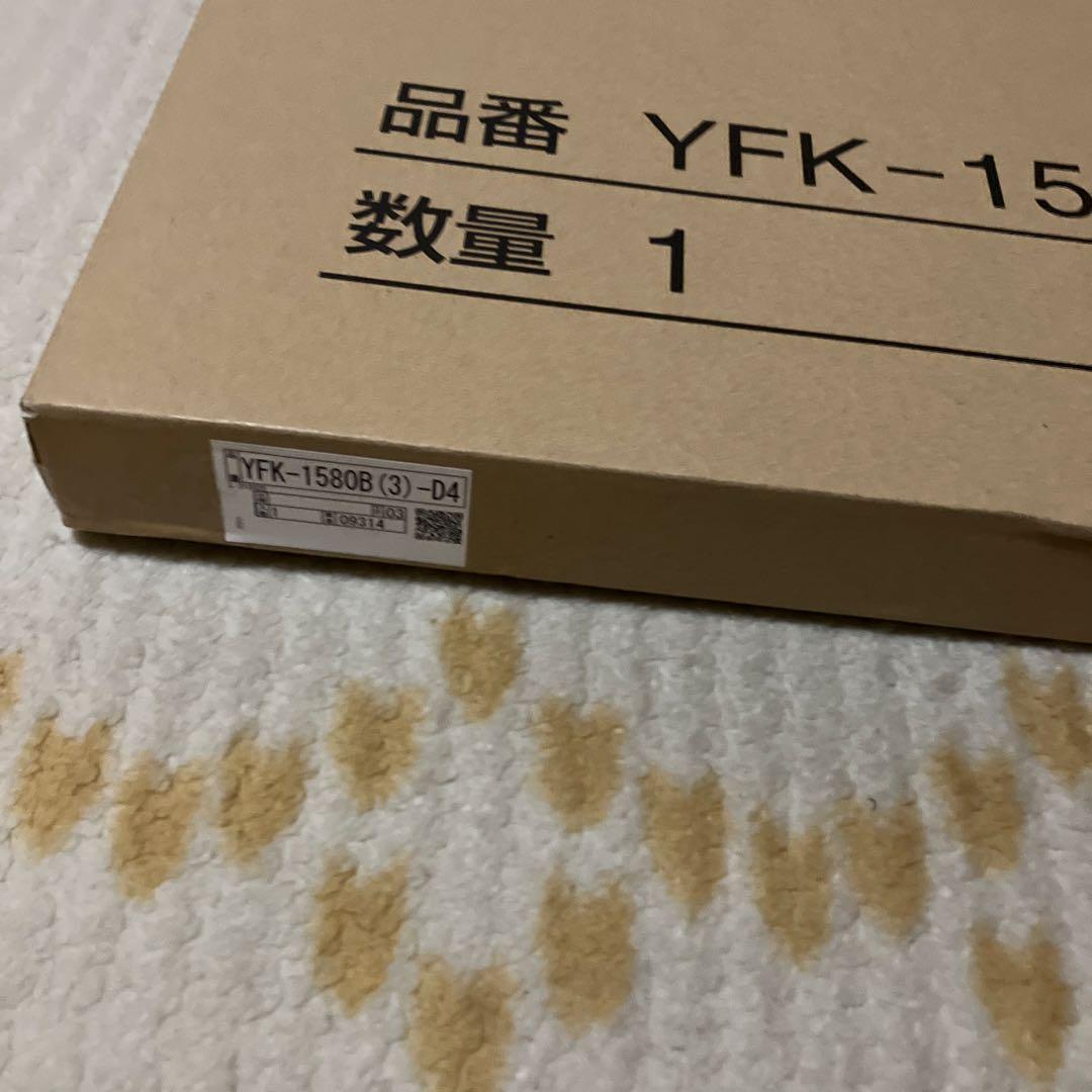 リクシルYFK-1580B(3)-D4 風呂のふた 数量1