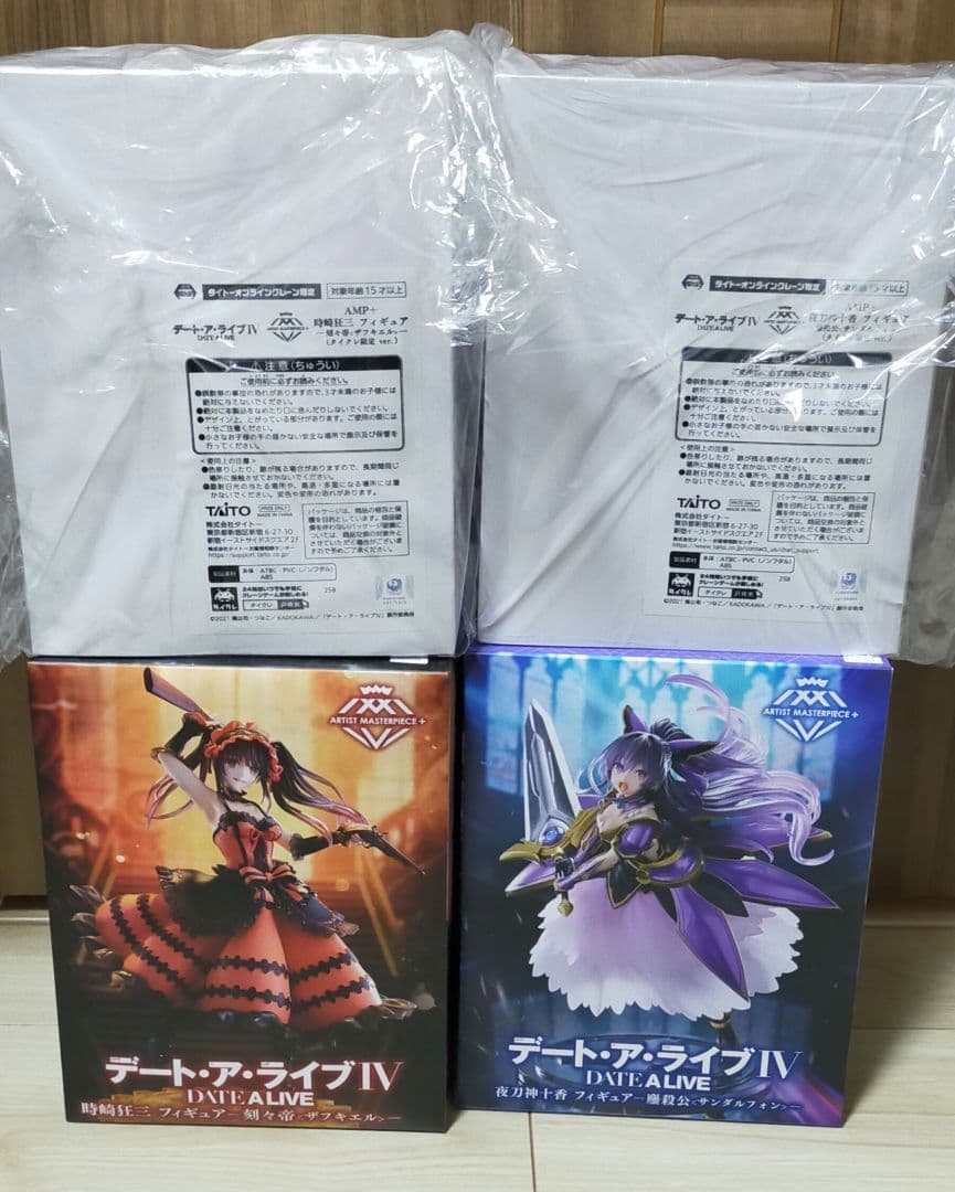 タイクレ限定+通常版）AMP+ 夜刀神十香、時崎狂三 計４個セット