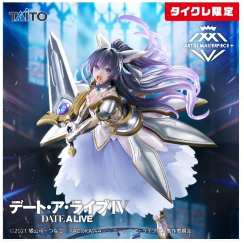 タイクレ限定+通常版）AMP+ 夜刀神十香、時崎狂三 計４個セット