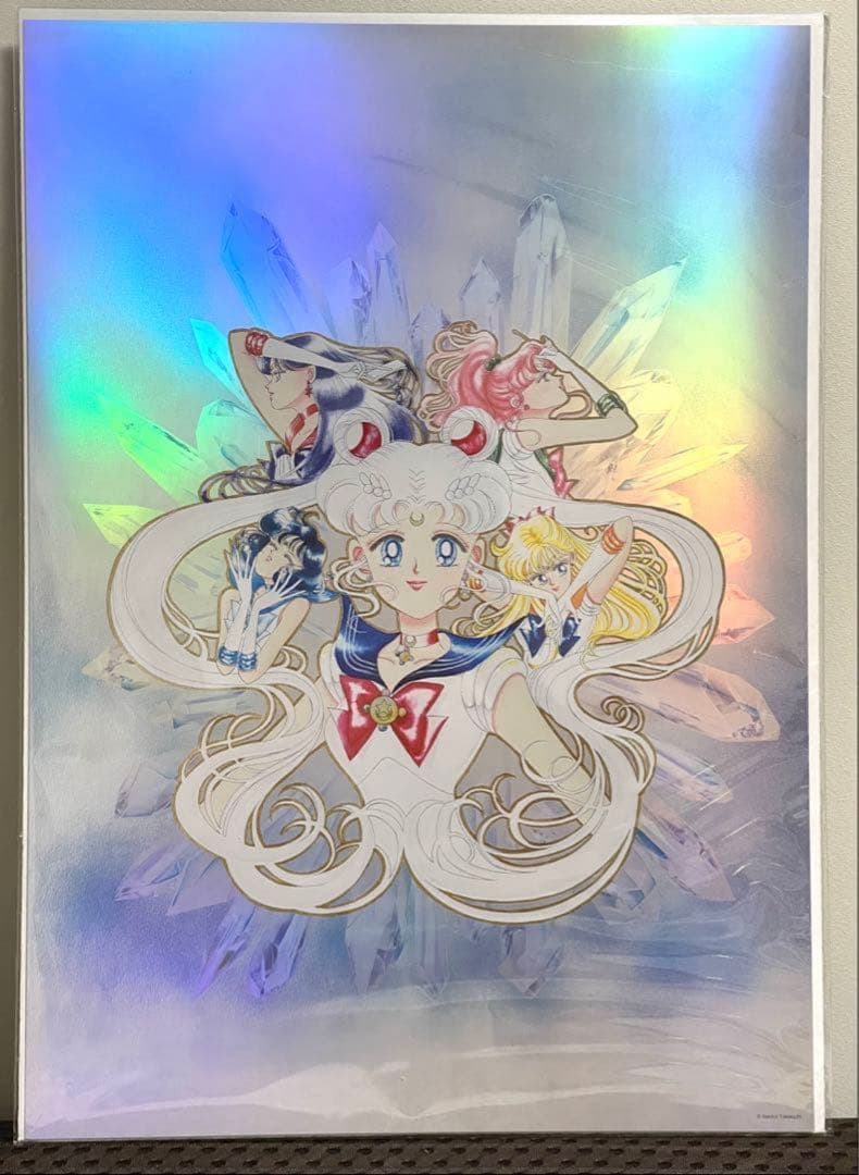 セーラームーン×ミュージアム×レゾネ展　オーロラポスターセット