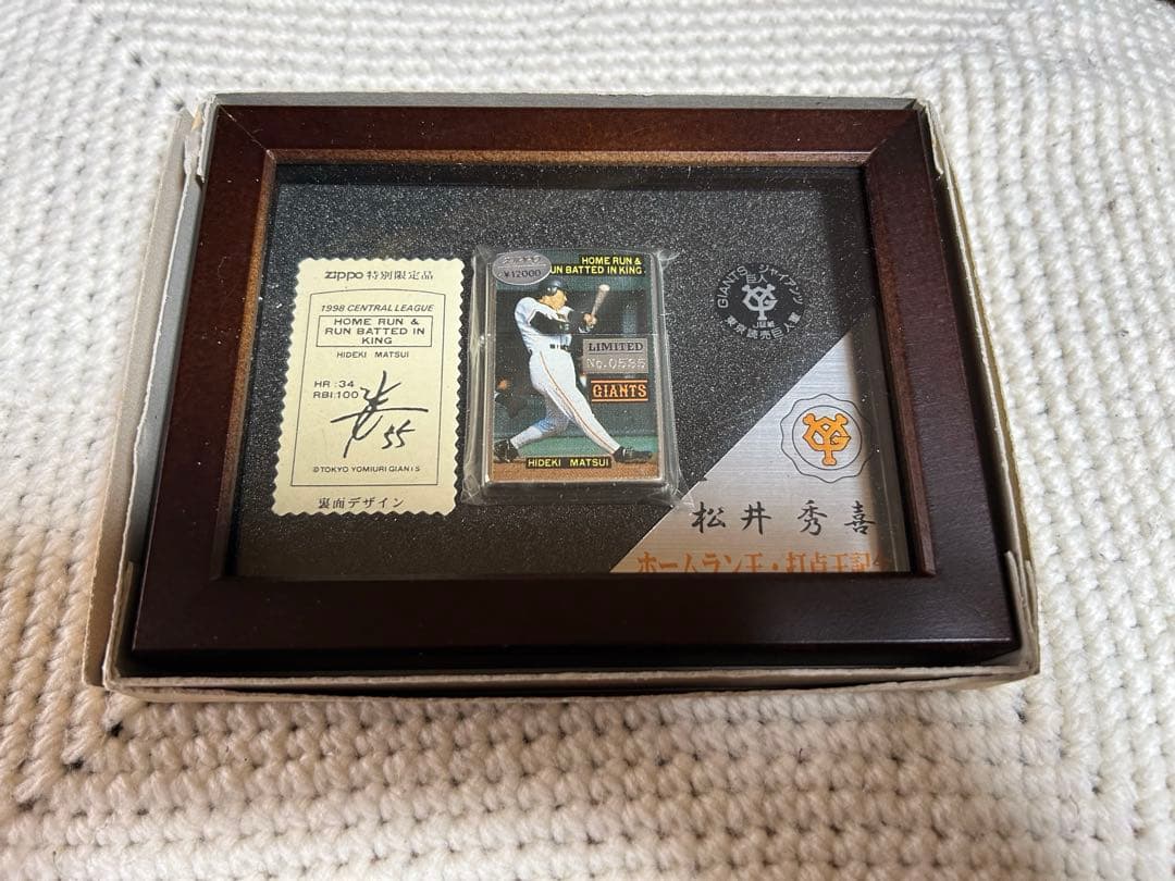 希少 zippoオイルライター （松井秀喜記念 zippo）