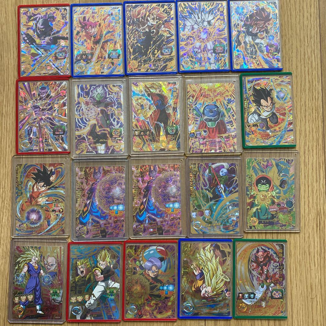 スーパードラゴンボールヒーローズ まとめ売り 引退