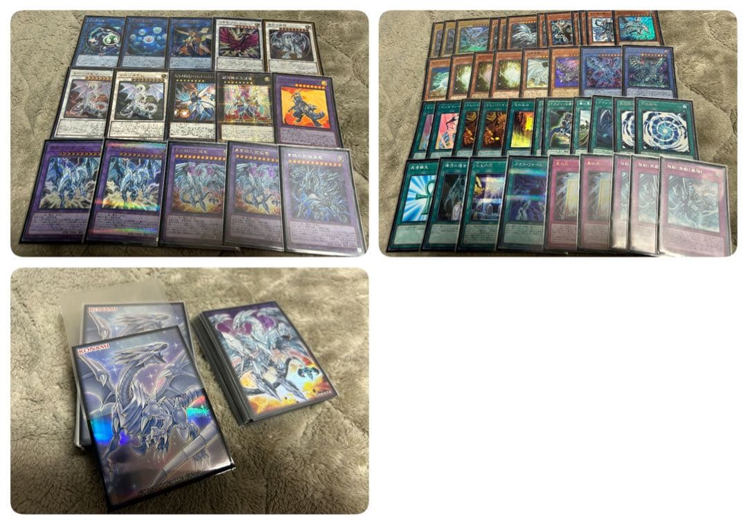 最終値下げ‼️【引退品】遊戯王OCG デッキ複数&コレクション&おまけ