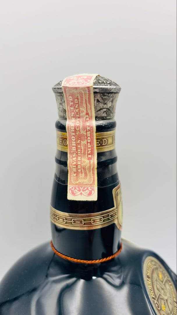 未開栓 ロイヤルサルート 21年 青 陶器ボトル 700ml 43% 1263g