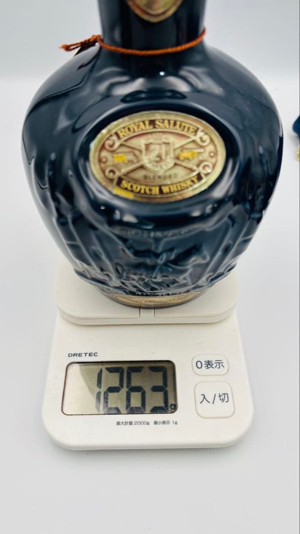 未開栓 ロイヤルサルート 21年 青 陶器ボトル 700ml 43% 1263g
