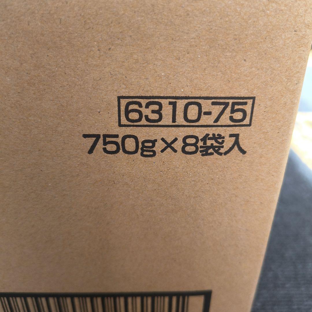 FANCL 発芽米 750g　8袋