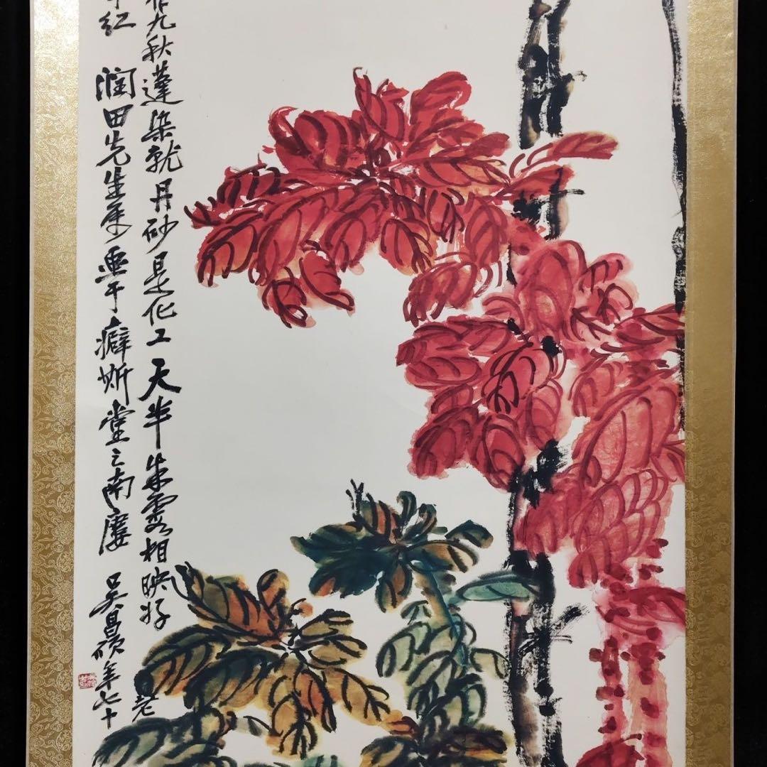 中国美術 掛け軸 花の図 水墨画調 中堂 四尺 絹布