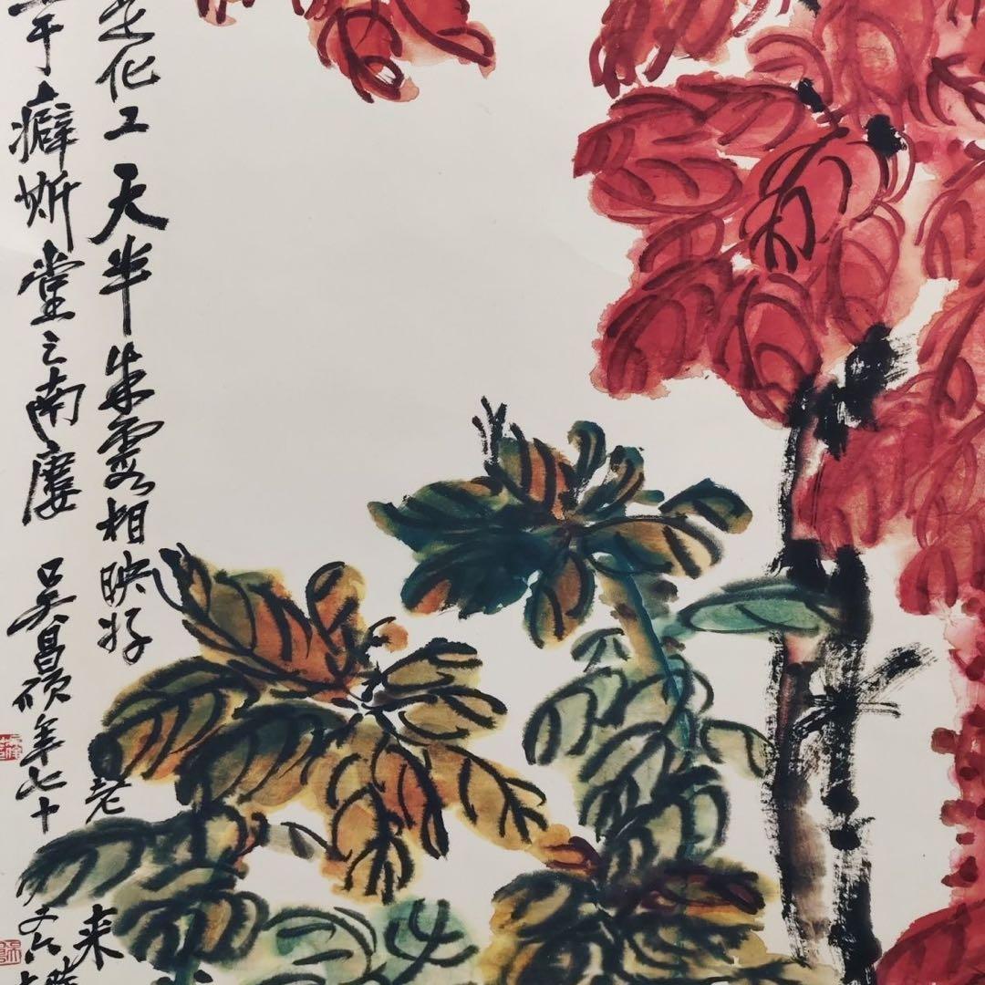 中国美術 掛け軸 花の図 水墨画調 中堂 四尺 絹布