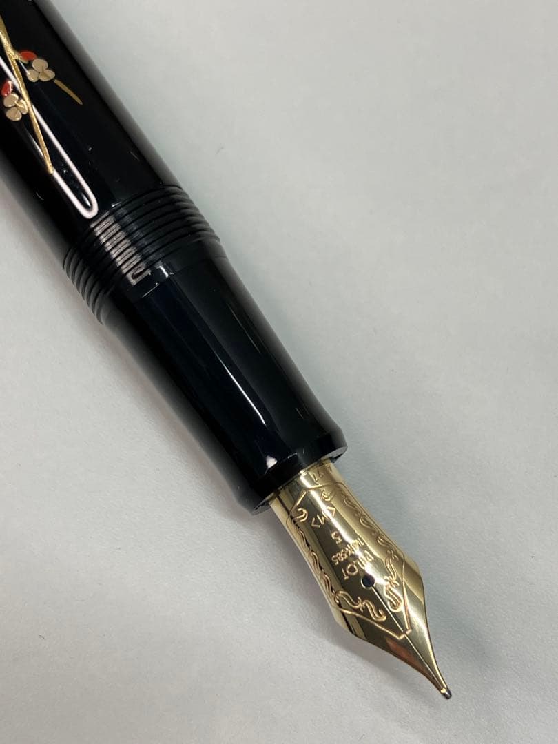 PILOT パイロット 国光会 蒔絵 梅 万年筆　14K 【A892】