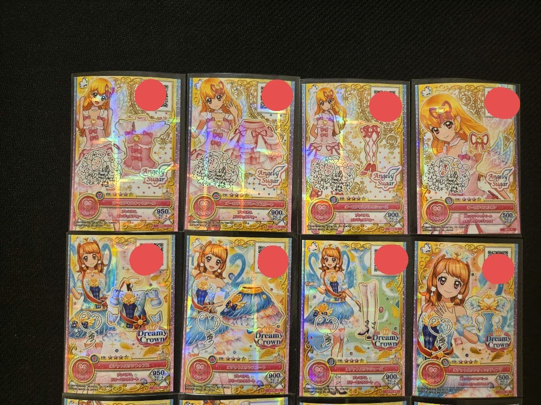 アイカツ サイン入り 4コーデセット