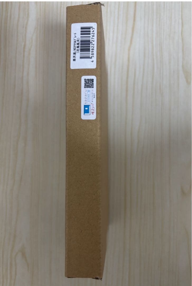 皐月恵 A5アクリルプレート(花鳥風月)