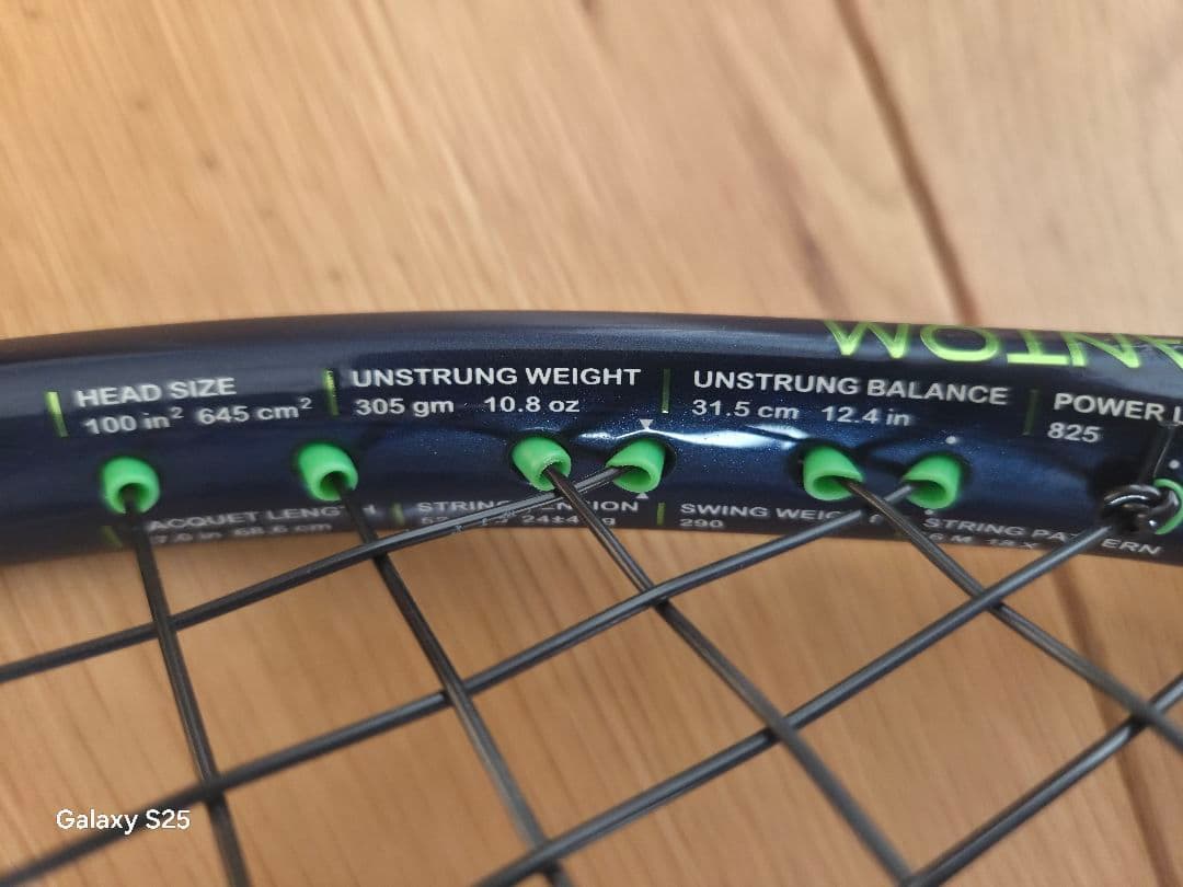 Phantom 100 プリンス ファントム100 (2021) グリップ3