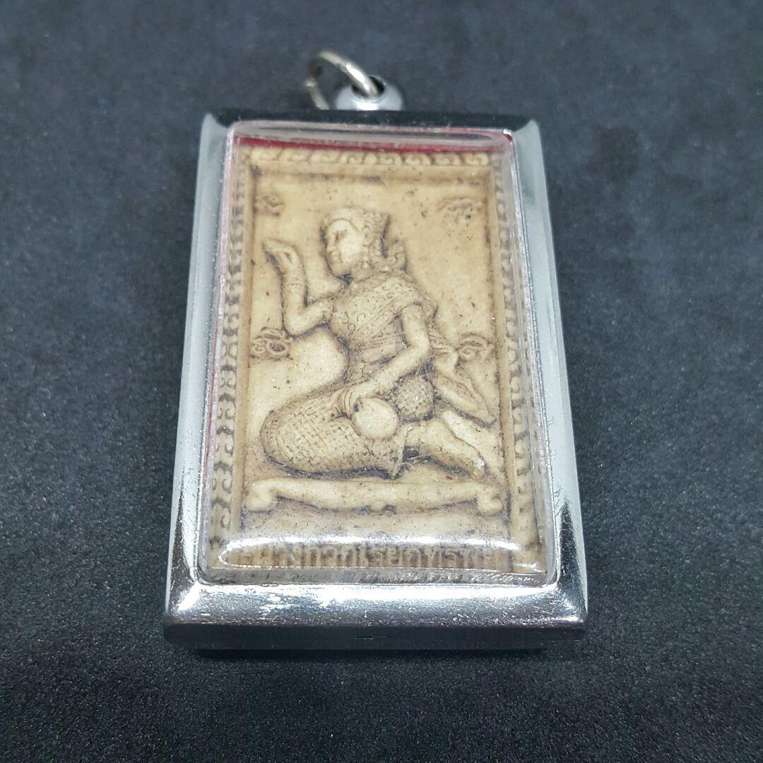 プラクルアン タイのお守りA41女神ナーンクワック