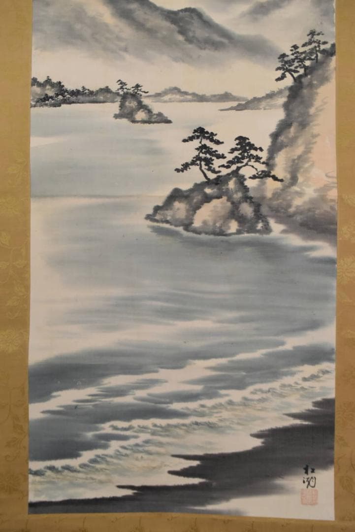 【真作】松湖/富士山水図/掛軸/名家伝来/AA-910