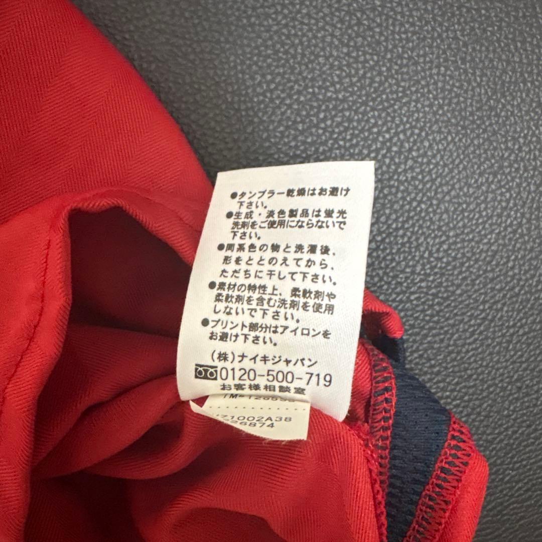 直筆サイン入りユニフォーム 2006-2007 曽ヶ端　鹿島アントラーズ