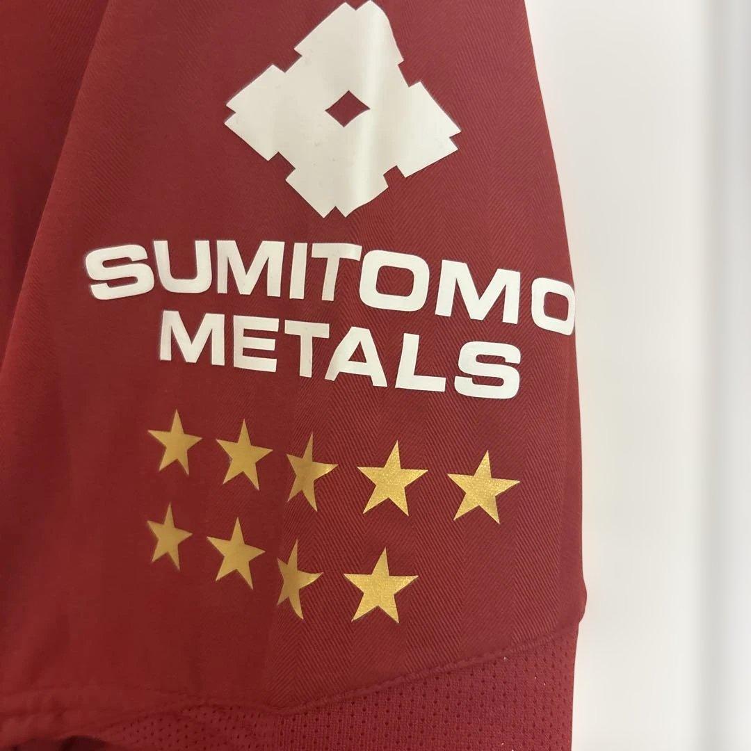 直筆サイン入りユニフォーム 2006-2007 曽ヶ端　鹿島アントラーズ