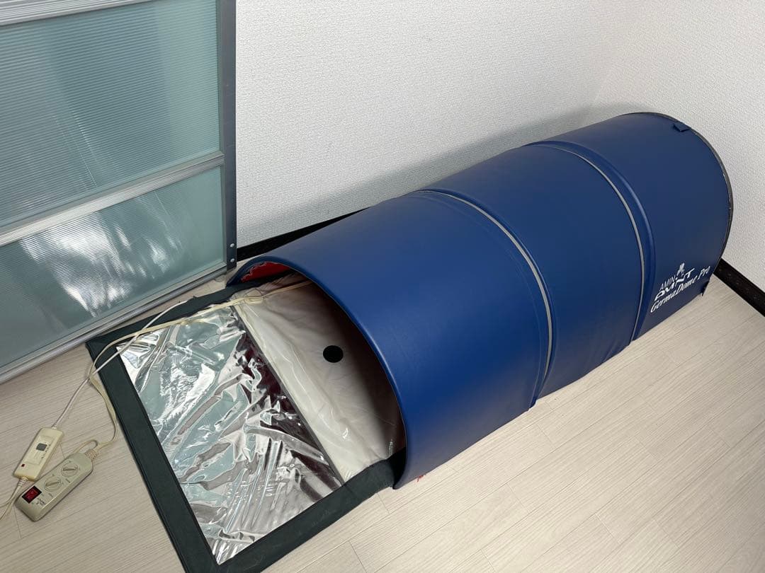 AMINE AMNT Refine ゲルマドームプロ 管理No.※i1※