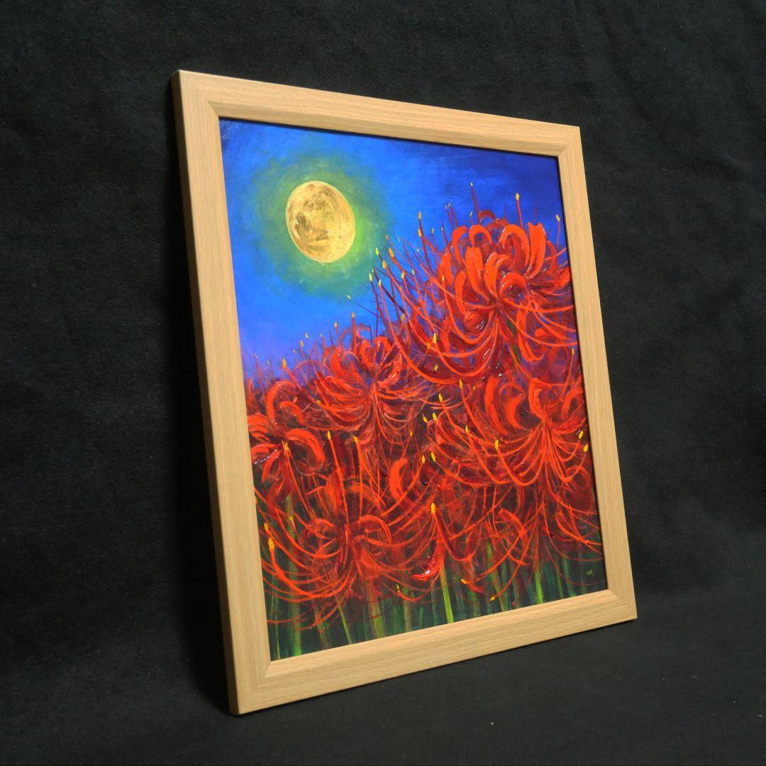 「 月下の彼岸花 」絵画 油彩 油彩画 絵油絵