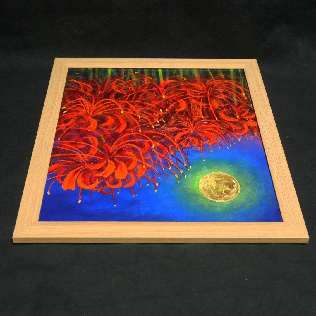 「 月下の彼岸花 」絵画 油彩 油彩画 絵油絵