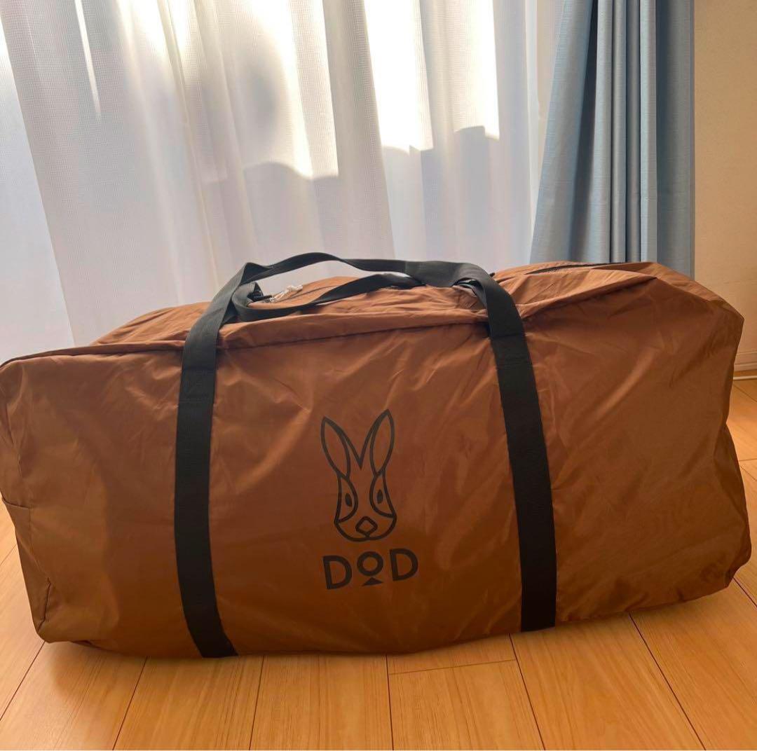 DOD タケノコテント2（別売グラウンドシート付き）