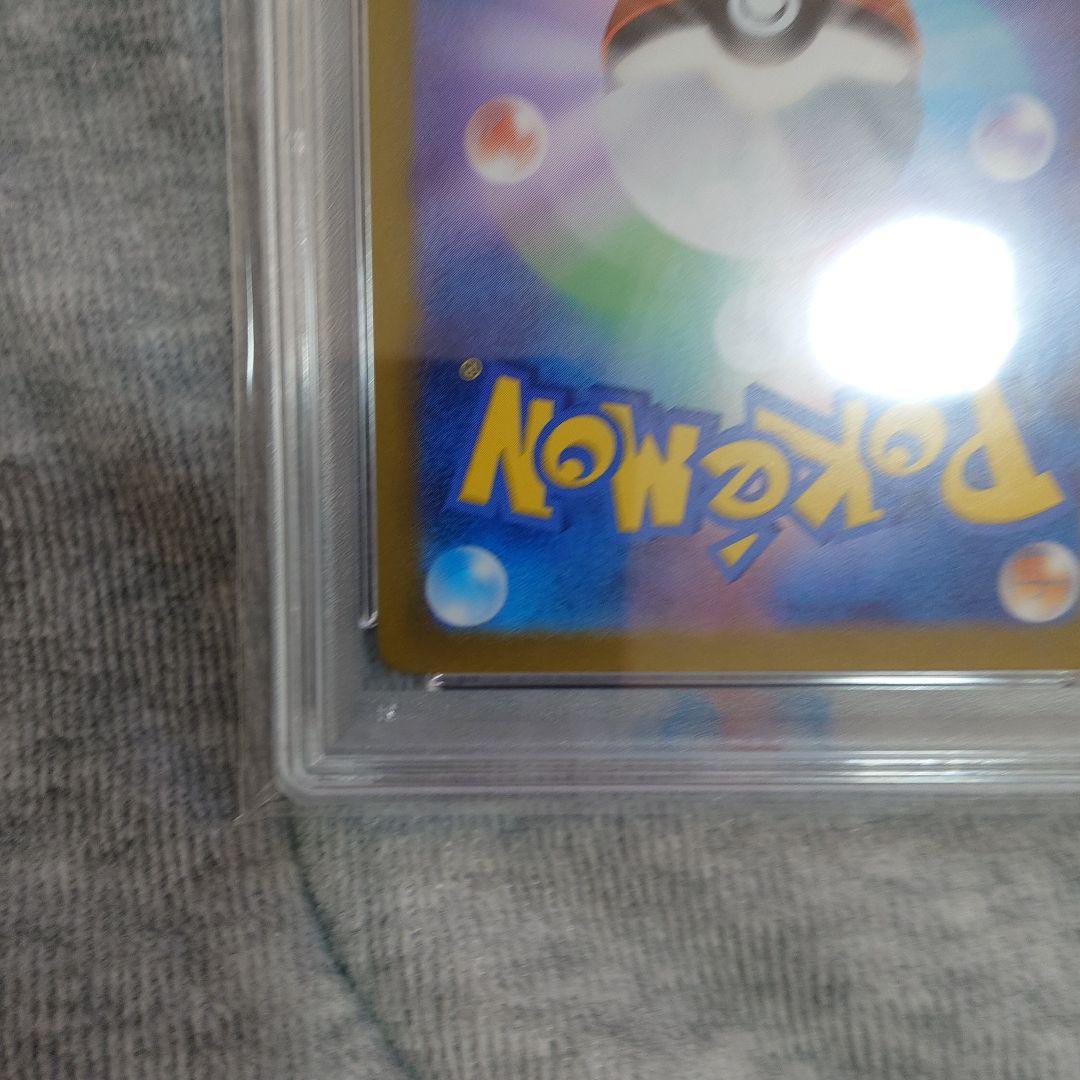 ニンフィア　マスターボール　テラスタルフェス