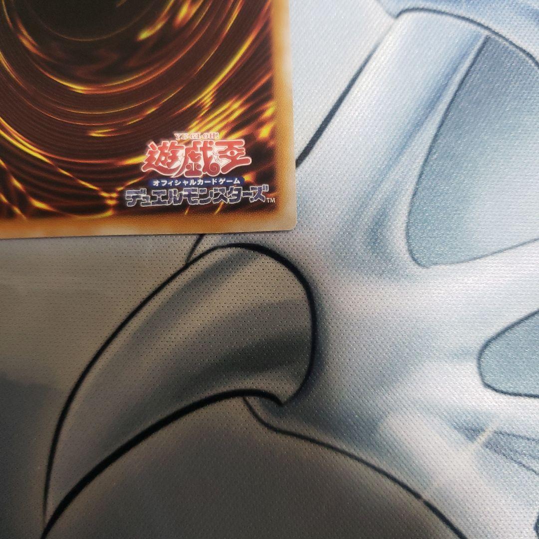 遊戯王　超融合　25th　クオシク