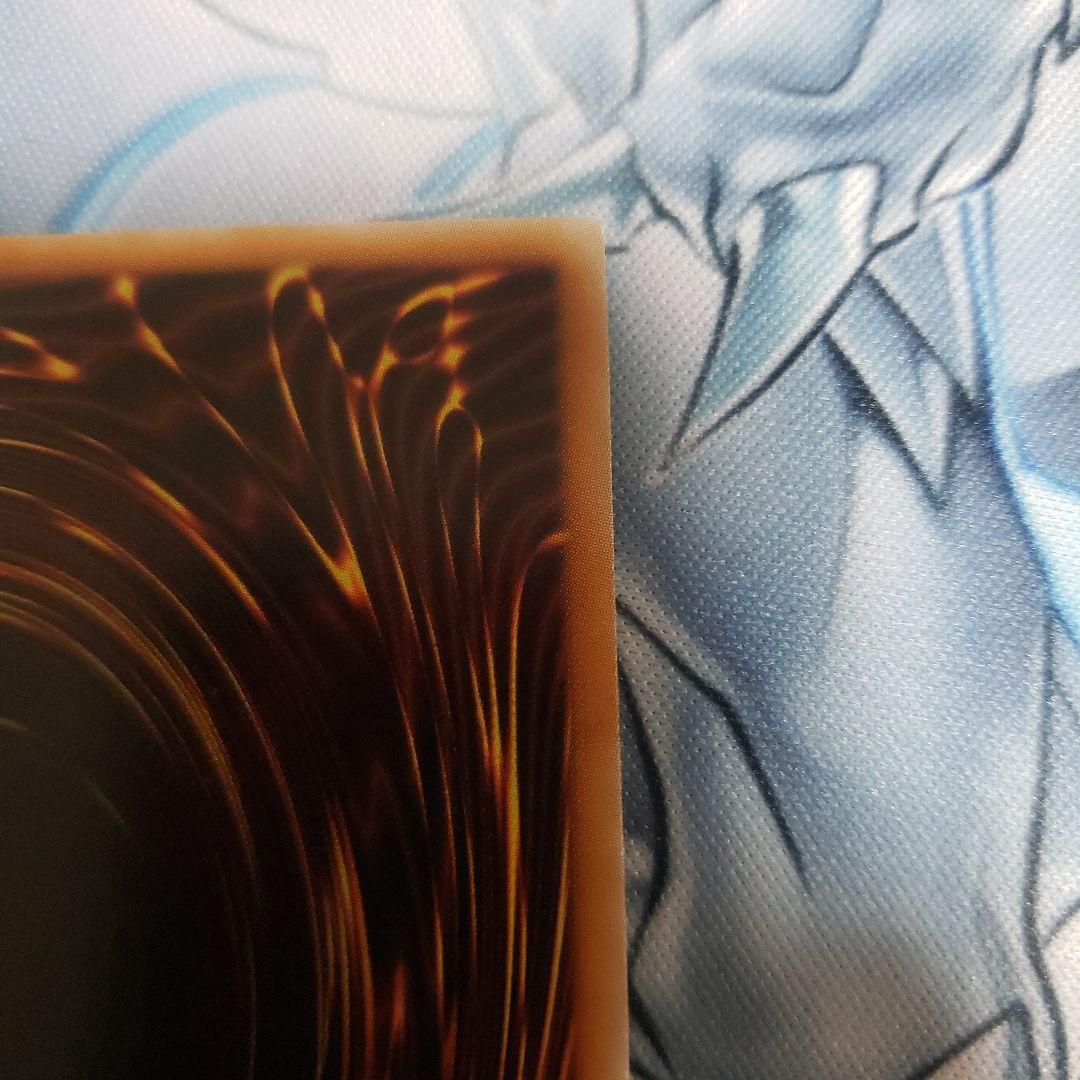 遊戯王　超融合　25th　クオシク