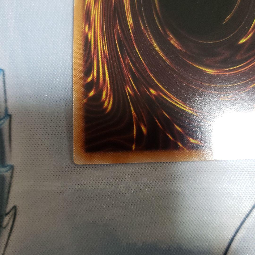 遊戯王　超融合　25th　クオシク