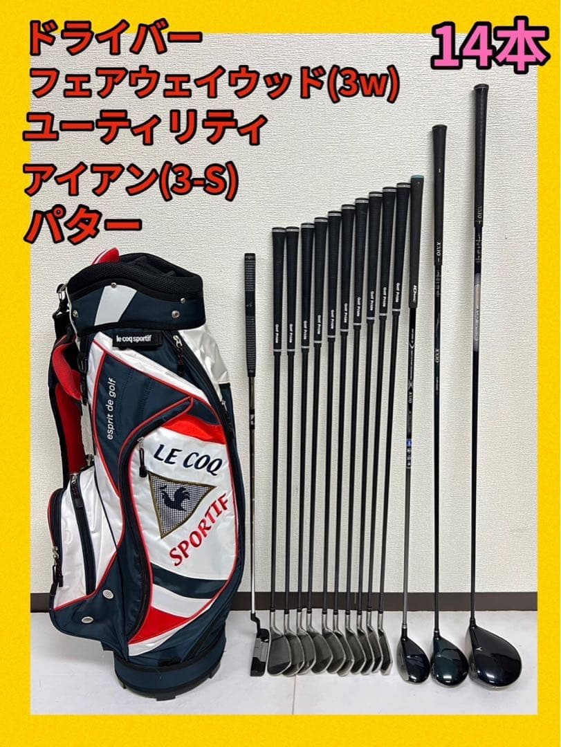 レフティ！打ちやすさNo1 ☆大人気のゼクシオ ゴルフクラブセット ⛳️早い者勝ち